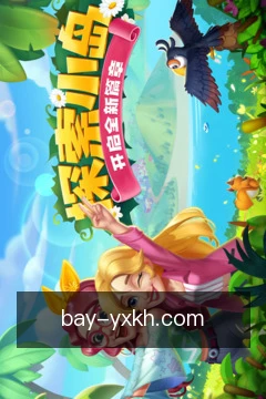 审批查阅