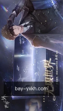 离线缓存