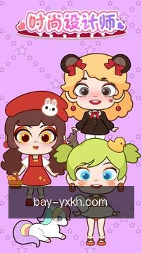 快速入口