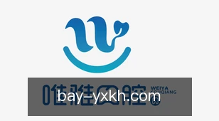 亚星开户