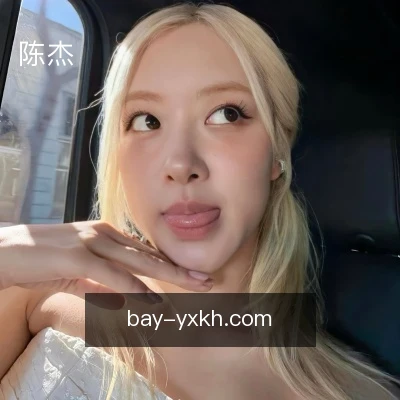 陈杰